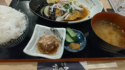 食堂髙ひろ 中野店 사진 2