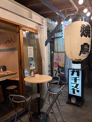 Gachimaya 사진 3