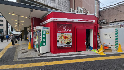 サンドイッチハウスメルヘン中野駅南口店 사진 4