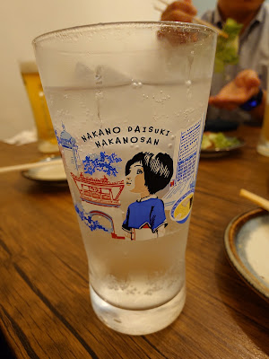 みなみの蛙 사진 4