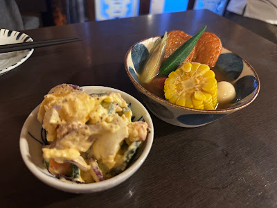 八九屋 사진 5