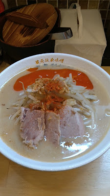 山喜多製麺所 사진 2