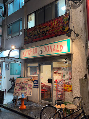Kitchen Donald 사진 3