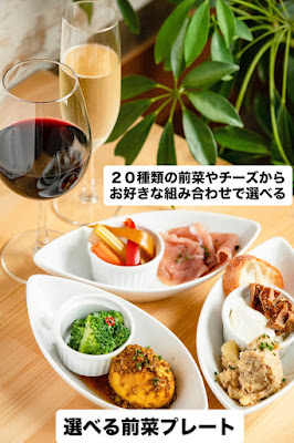 Dining Bar KANA 사진 2
