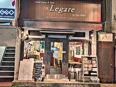 Legare 사진 3