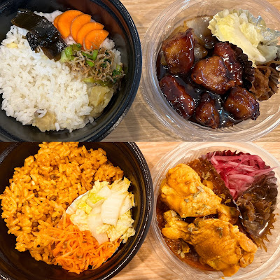 おひると、おやつ 사진 2