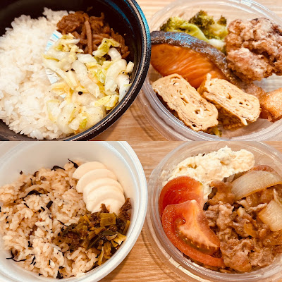 おひると、おやつ 사진 4