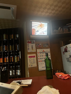 SUDO Part Ⅱ 사진 3
