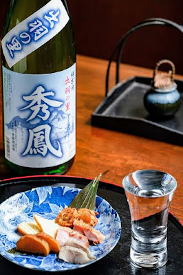 大政小政 사진 2
