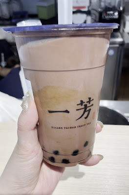 Yifang Taiwan Fruit Tea Shinookubo 사진 2