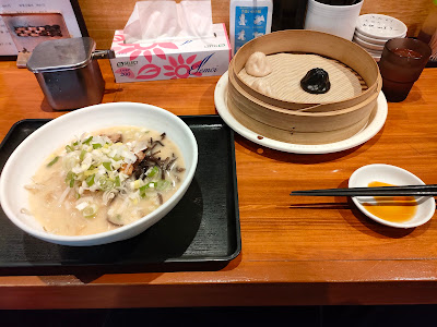 Taiwan Tanpao 사진 4