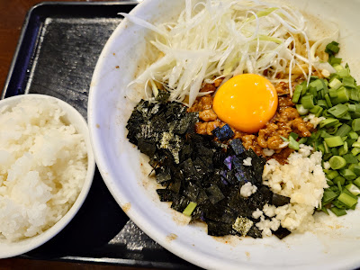 Seimen-o 사진 3