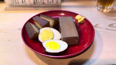 お多八・おでん 사진 2