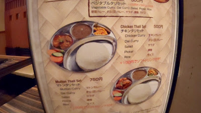 Newa Dining 사진 2