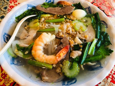 Vietnam San 사진 2