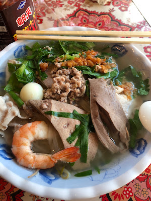 Vietnam San 사진 5