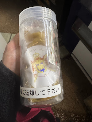 ウルトララーメン 東中野店 사진 3