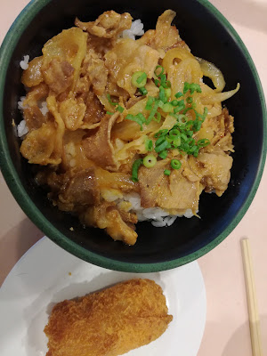 도야마 카페테리아 사진 5