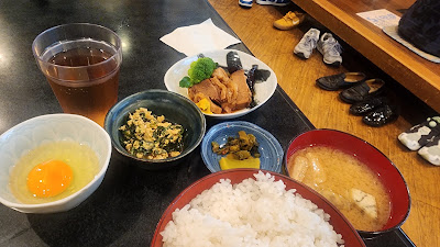 Kawauchi 사진 4