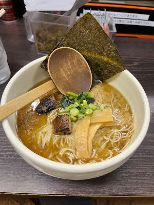 Jumonji 사진 2