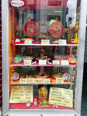 宝美楼 사진 3