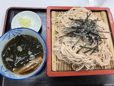 Owariya 사진 3