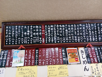 Owariya 사진 4