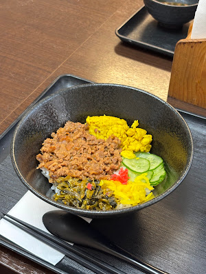 Yumean 사진 4
