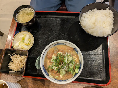Funagata-ya Waseda 사진 4