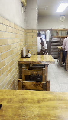 めし処ビレン 사진 2