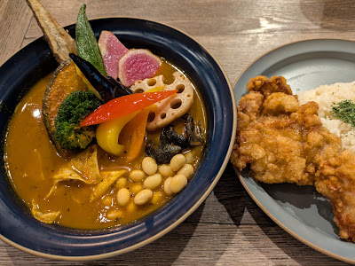 Rojiura Curry SAMURAI. 사진 4