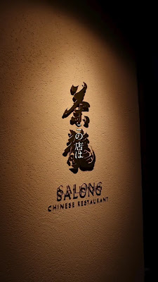 Cha Long Salon 사진 2