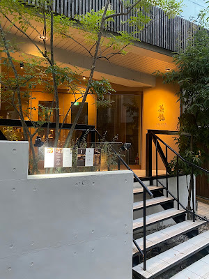 Cha Long Salon 사진 3