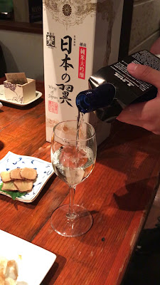 Kamozo 사진 2