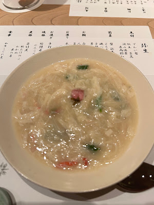 神楽坂うしやま 사진 3