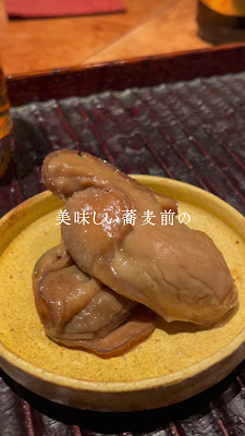 生蕎麦い志井 사진 2