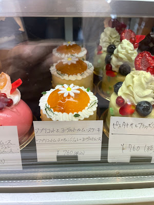 patisserie petit tomo 사진 4