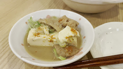 Kagaya 사진 2