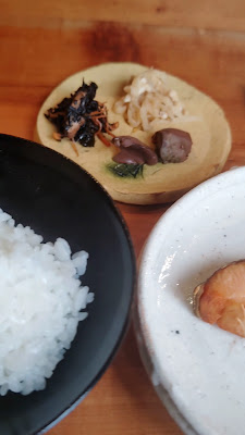 Japanese Restaurant aruyoeno 사진 2