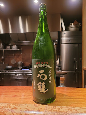 Kisaiya Hide 사진 4