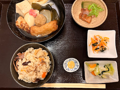 おばんざい 茶々 사진 3