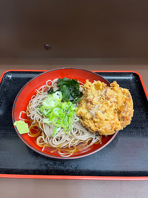 Tenkame Edogawabashi 사진 3