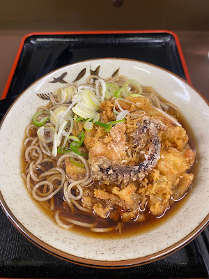 Tenkame Edogawabashi 사진 4