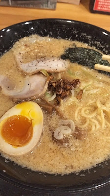 Ramen Kagetsu Arashi 사진 2