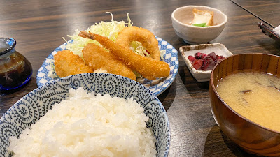 やち田 사진 2