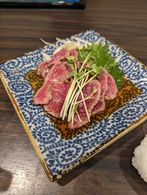 やち田 사진 3