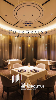 FOURGRAINS 사진 2