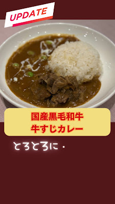 Food Salon 錦鯉 사진 2