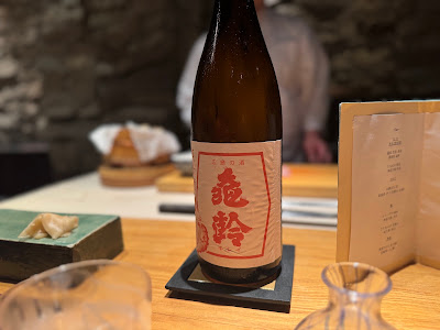 鮨 輝らく 사진 5