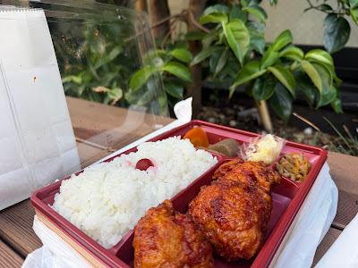 Kagurazaka Karaage Saito 사진 3